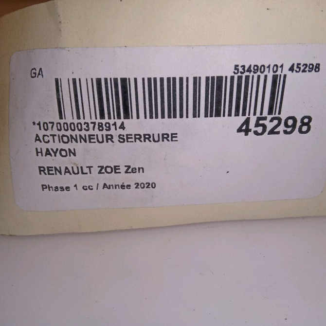 Actionneur serrure hayon occasion RENAULT ZOE Phase 1 10-2012->... Zen 4