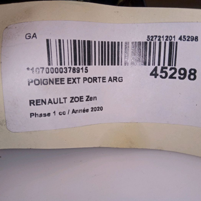 Poignee ext porte arg occasion RENAULT ZOE Phase 1 10-2012->... Zen 4