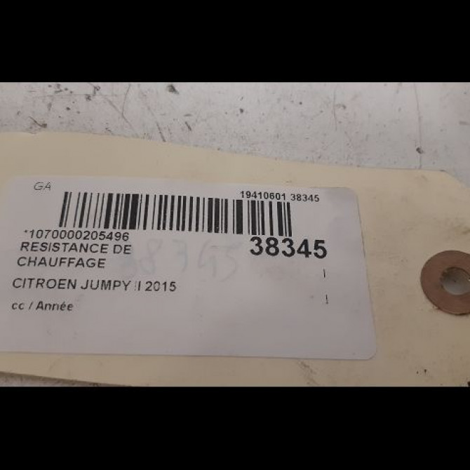 Resistance de chauffage occasion CITROEN JUMPY II 6450XE 2