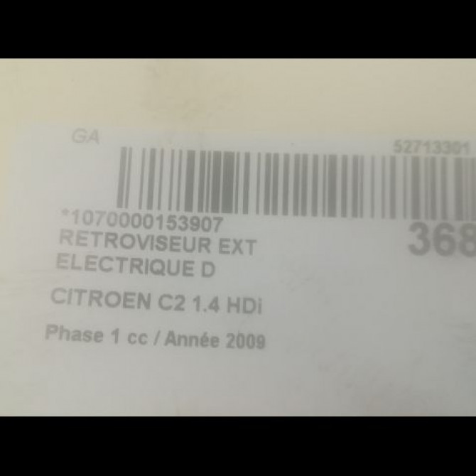 Retroviseur exterieur electrique droit occasion CITROEN C2 Phase 1 09-2003->10-2008 1.4 HDi 8149ZQ 3