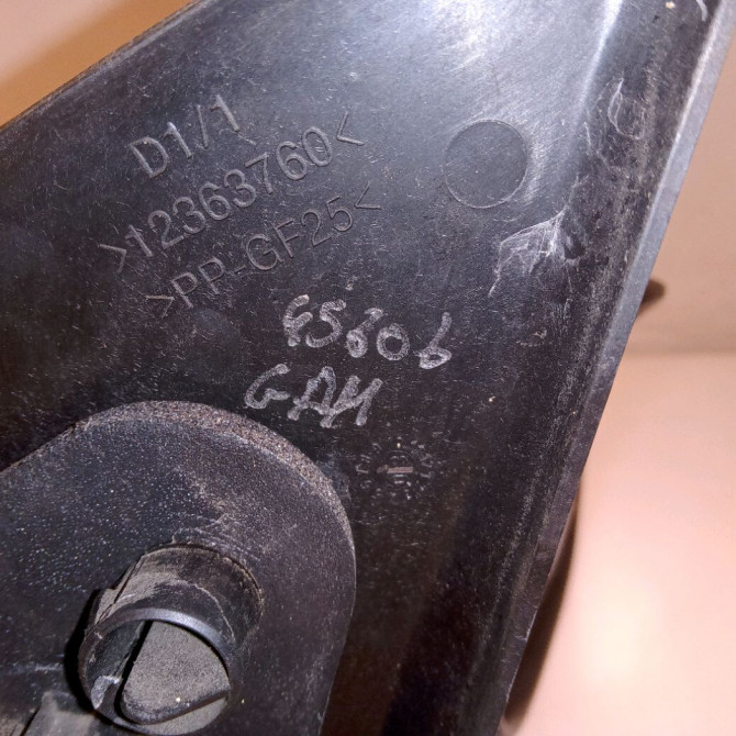 Retroviseur exterieur electrique droit occasion CITROEN C2 Phase 1 09-2003->10-2008 1.1i 8149ZQ 4