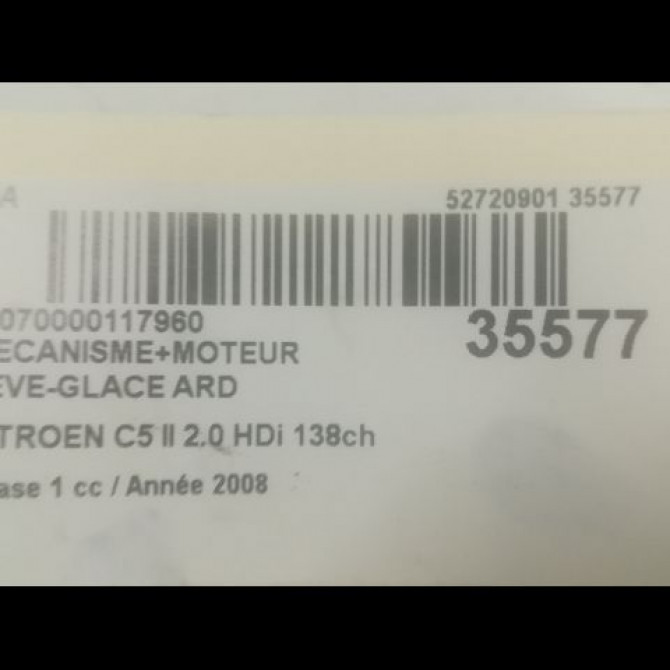 Mecanisme+moteur leve-glace ard occasion CITROEN C5 II Phase 1 04-2008->... 2.0 HDi 138ch 9675915180 3