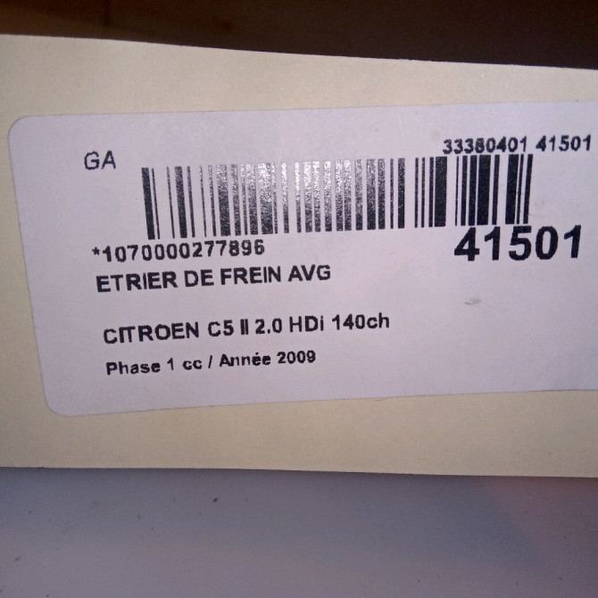 Etrier de frein avant gauche occasion CITROEN C5 II Phase 1 04-2008->... 2.0 HDi 140ch 4400V3 4