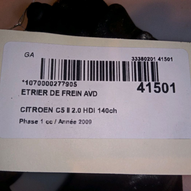 Etrier de frein avant droit occasion CITROEN C5 II Phase 1 04-2008->... 2.0 HDi 140ch 4400V4 4