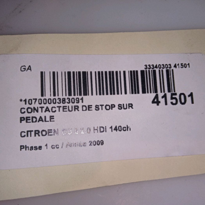 occasion CITROEN C5 II Phase 1 04-2008->... 2.0 HDi 140ch 4