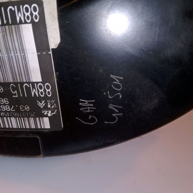 Servo-frein occasion CITROEN C5 II Phase 1 04-2008->... 2.0 HDi 140ch 1611244780 3