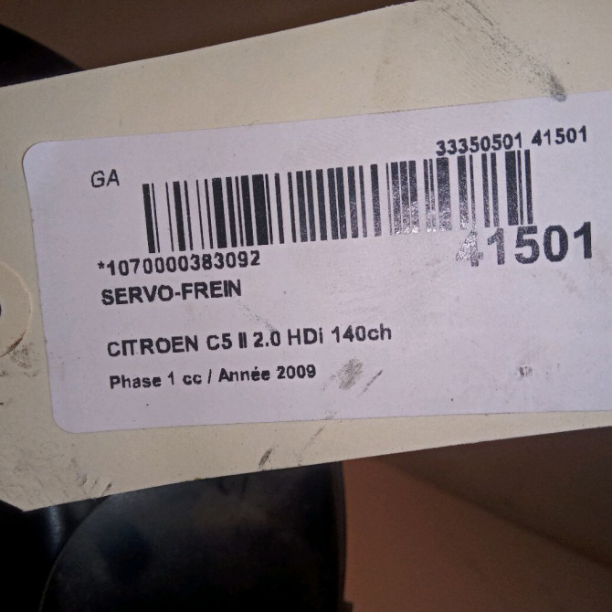 Servo-frein occasion CITROEN C5 II Phase 1 04-2008->... 2.0 HDi 140ch 1611244780 4
