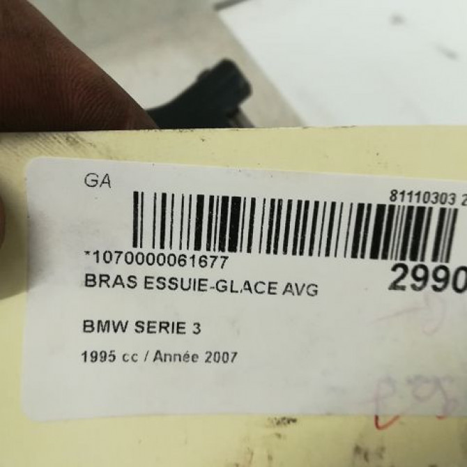 Bras essuie-glace avant gauche occasion B.M.W. SERIE 3 V Phase 1 03-2005->09-2008 61617253386 2