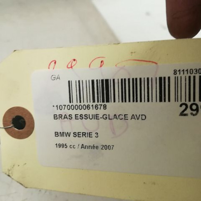 Bras essuie-glace avant droit occasion B.M.W. SERIE 3 V Phase 1 03-2005->09-2008 61617253386 2