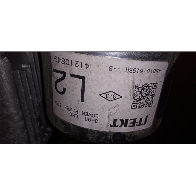 Colonne de direction assistee occasion RENAULT CLIO IV Phase 1 07-2012->... 1.5 DCI 75ch 488104075R 4