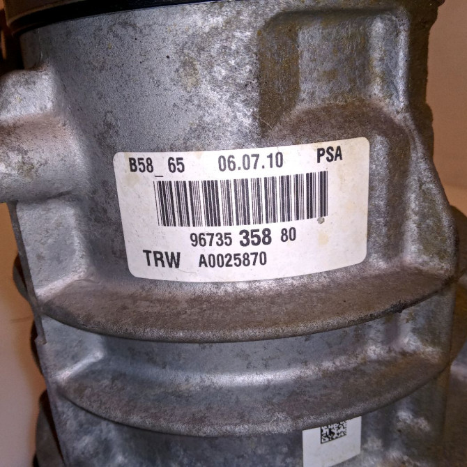 Moteur electrique de direction assistée occasion CITROEN C4 PICASSO I Phase 1 01-2007->10-2013 1.6 e-HDI 8v 110ch 4008F3 4