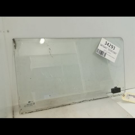 occasion RENAULT EXPRESS Phase 1 11-1985->09-1994