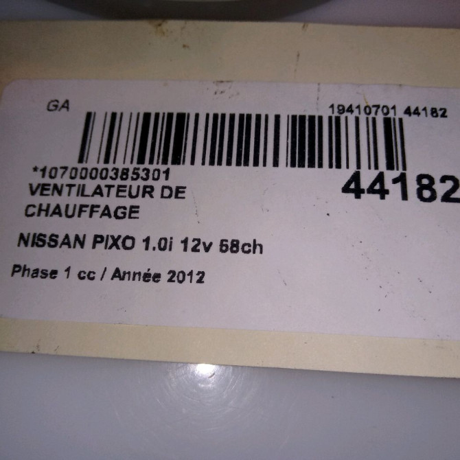 Ventilateur de chauffage occasion NISSAN PIXO Phase 1 05-2009->... 1.0i 12v 68ch 5