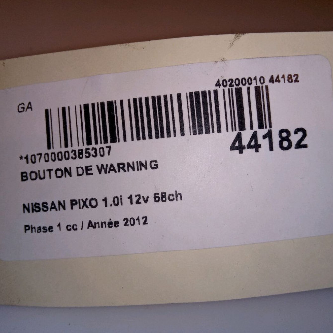Bouton de warning occasion NISSAN PIXO Phase 1 05-2009->... 1.0i 12v 68ch 5