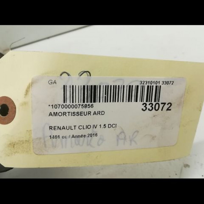 Amortisseur arrière droit occasion RENAULT CLIO IV Phase 1 07-2012->... 1.5 DCI 75ch 562109815R 4