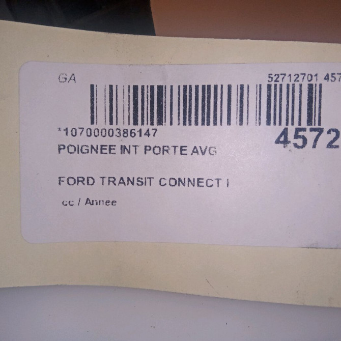 Poignee int porte avg occasion FORD TRANSIT CONNECT I 1488860 4