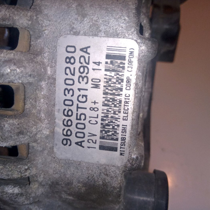 Alternateur occasion CITROEN C3 II Phase 1 11-2009->02-2013 1.4i 75ch 3