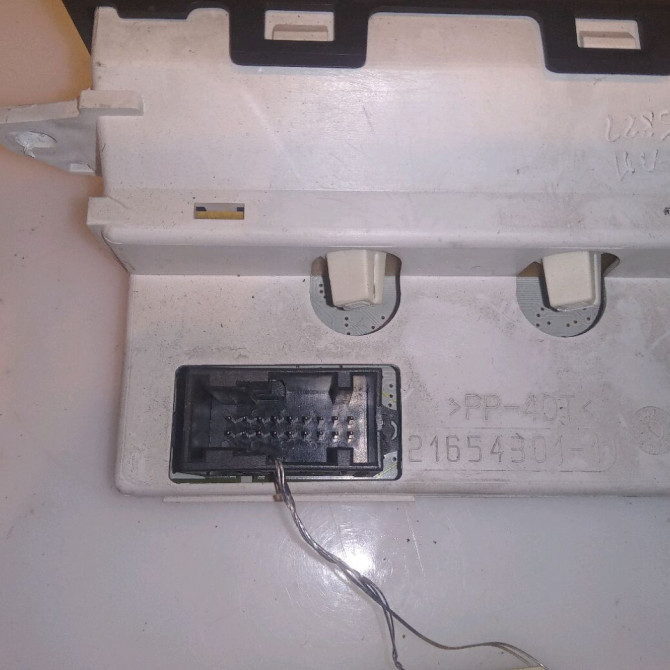 Afficheur digital occasion CITROEN XSARA Phase 2 09-2000->12-2005 1.4i 6563T4 3