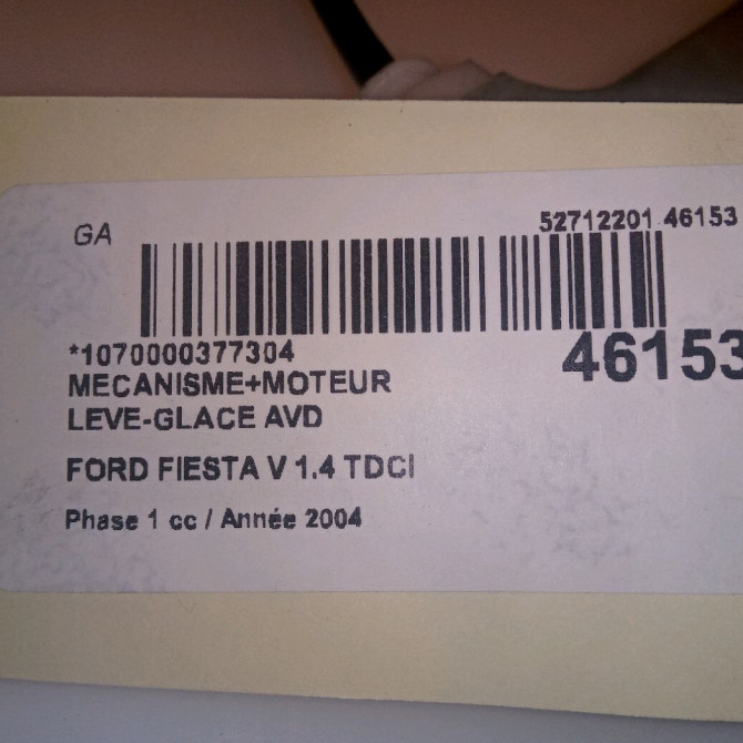 Mecanisme + moteur lève-glace avant droit occasion FORD FIESTA V Phase 1 09-2002->10-2005 1.4 TDCI 1567722 4