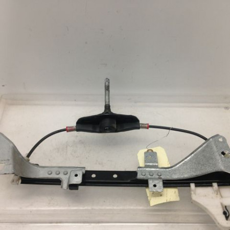 Mecanisme leve-glace arrière droit occasion FORD FIESTA V Phase 1 09-2002->10-2005 1.4i 1528042