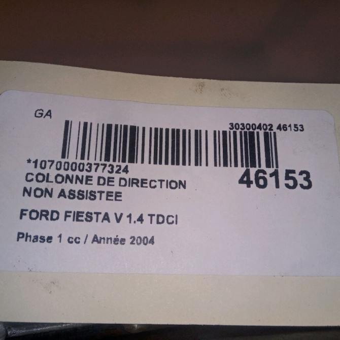 Colonne de direction non assistee occasion FORD FIESTA V Phase 1 09-2002->10-2005 1.4 TDCI 1221156 5