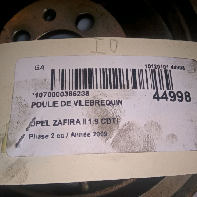 Poulie de vilebrequin occasion OPEL ZAFIRA II Phase 2 01-2008->12-2014 1.9 CDTI 100ch 93192547 4