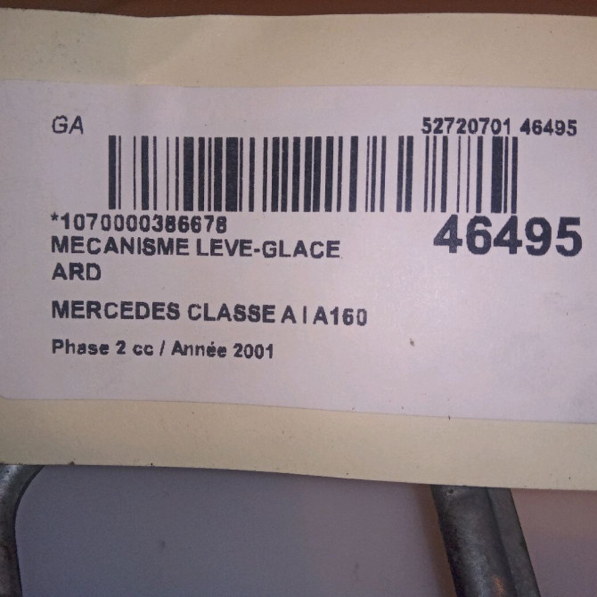 Mecanisme leve-glace arrière droit occasion  1687301046 4