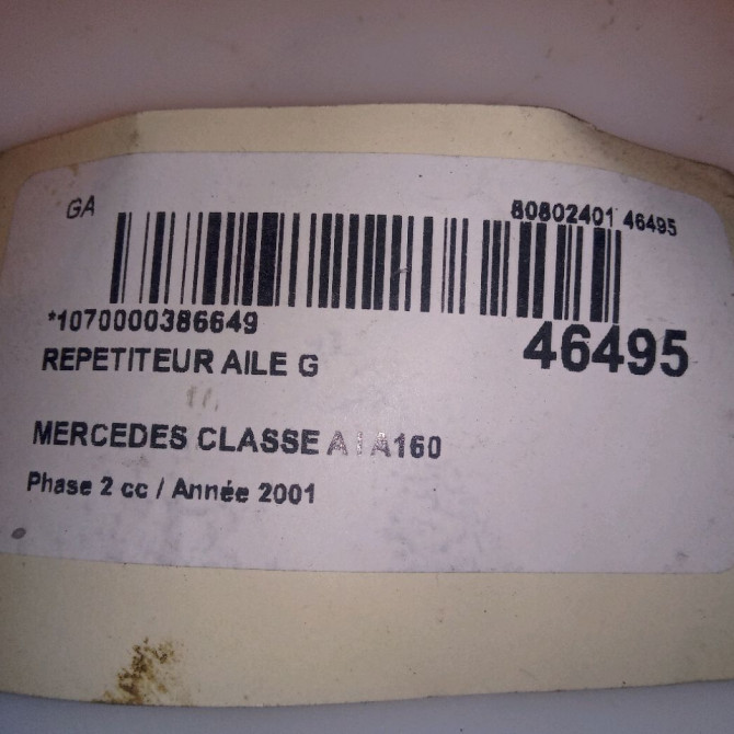 Répétiteur aile gauche occasion  1688200121 4