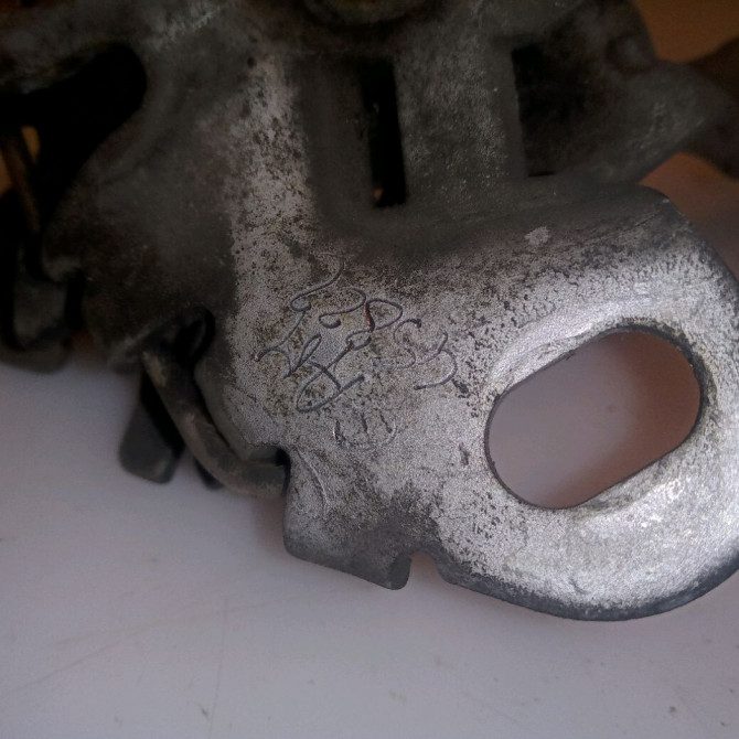 Serrure capot occasion CITROEN XSARA Phase 2 09-2000->12-2005 1.4i 793455 3