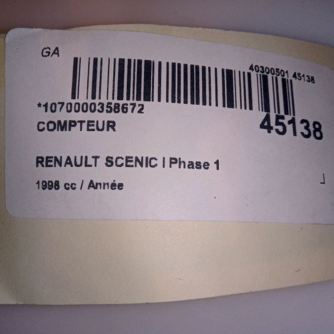 Compteur occasion RENAULT SCENIC I Phase 1 09-1996->08-1999 7700847782 4