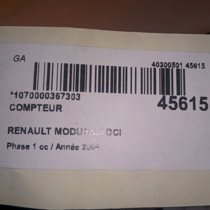 Compteur occasion RENAULT MODUS Phase 1 09-2004->12-2007 1.5 DCI 80ch 8200617794 4