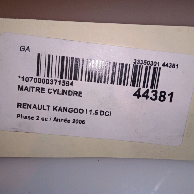 Maitre cylindre occasion RENAULT KANGOO I Phase 2 03-2003->06-2010 1.5 DCI 85ch 7701207198 4