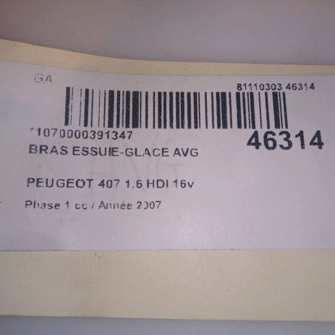 Bras essuie-glace avant gauche occasion PEUGEOT 407 Phase 1 04-2004->07-2008 1.6 HDI 16v 6429X4 3
