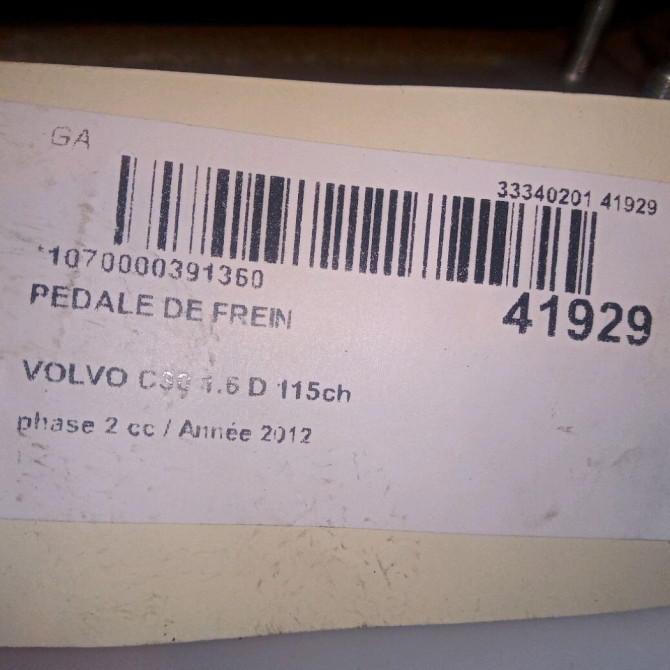 Pedale de frein occasion VOLVO C30 Phase 1 04-1995->04-1999 1.6 D 115ch 31341385 5