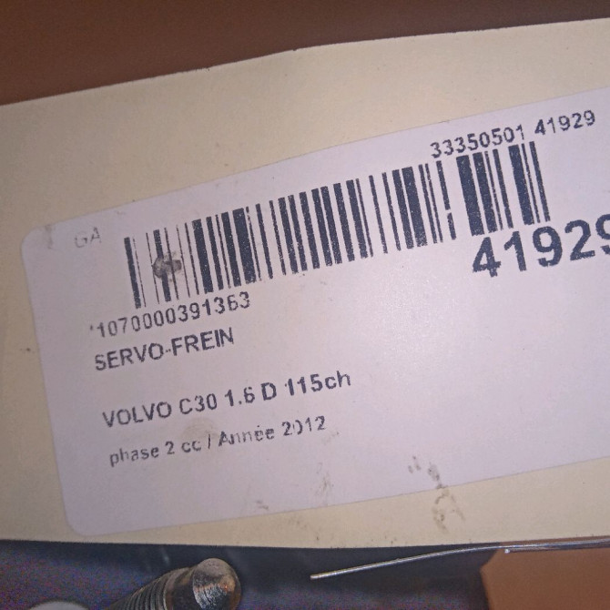 Servo-frein occasion VOLVO C30 Phase 1 04-1995->04-1999 1.6 D 115ch 31341829 4