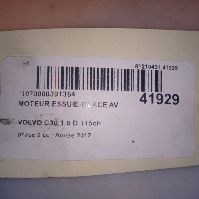 Moteur essuie-glace avant occasion VOLVO C30 Phase 1 04-1995->04-1999 1.6 D 115ch 31253518 5