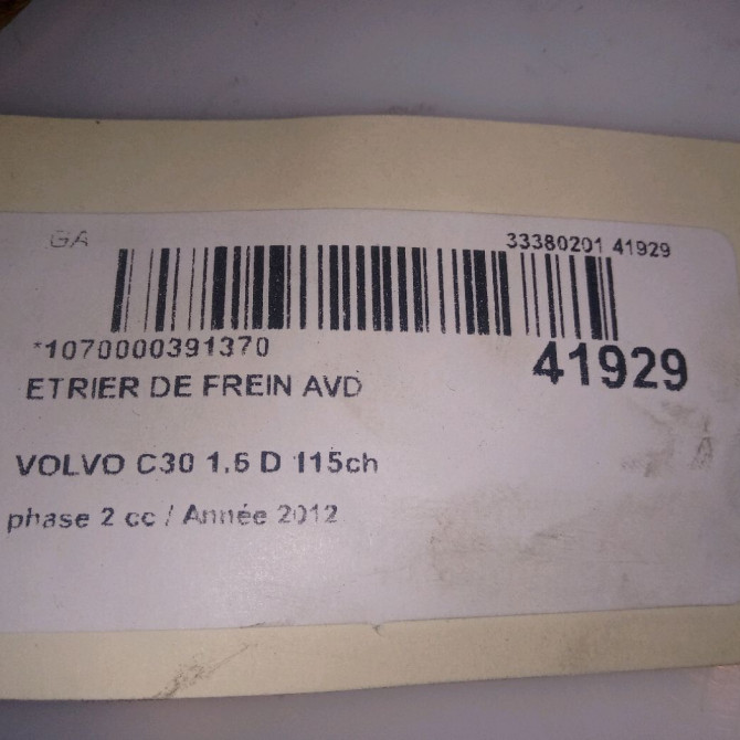 Etrier de frein avant droit occasion VOLVO C30 Phase 1 04-1995->04-1999 1.6 D 115ch 36000704 4