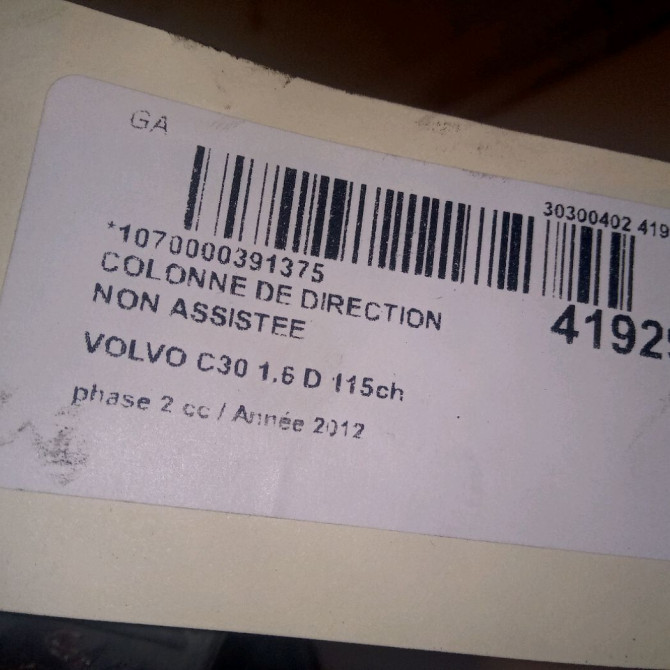 Colonne de direction non assistee occasion VOLVO C30 Phase 1 04-1995->04-1999 1.6 D 115ch 31340143 5