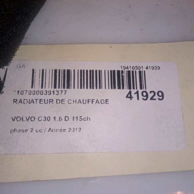 Radiateur de chauffage occasion VOLVO C30 Phase 1 04-1995->04-1999 1.6 D 115ch 4