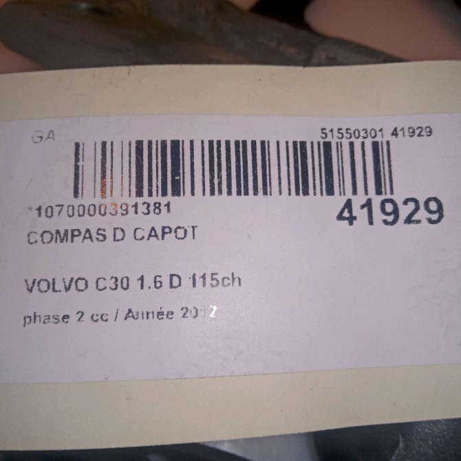 Compas d capot occasion VOLVO C30 Phase 1 04-1995->04-1999 1.6 D 115ch 30753598 4