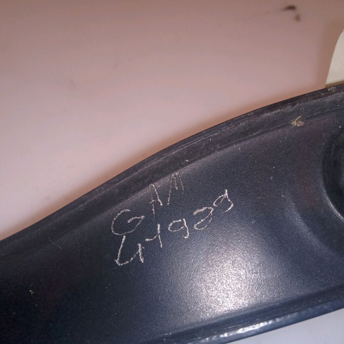 Bras essuie-glace avant droit occasion VOLVO C30 Phase 1 04-1995->04-1999 1.6 D 115ch 31253996 2