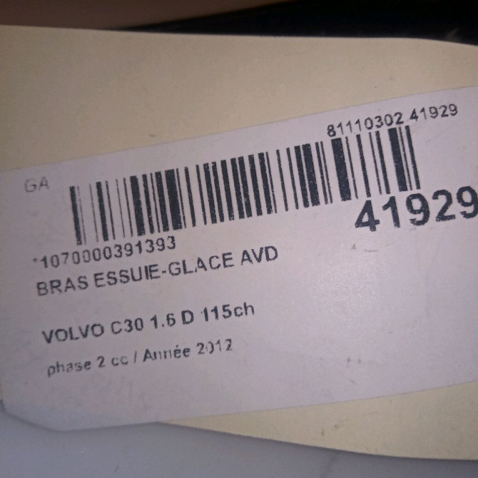 Bras essuie-glace avant droit occasion VOLVO C30 Phase 1 04-1995->04-1999 1.6 D 115ch 31253996 3