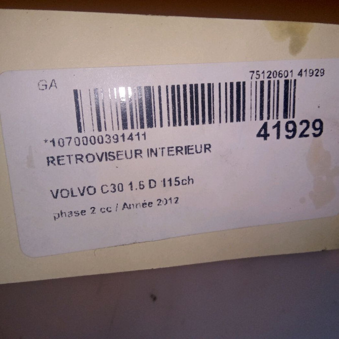 Retroviseur interieur occasion VOLVO C30 Phase 1 04-1995->04-1999 1.6 D 115ch 30799776 5