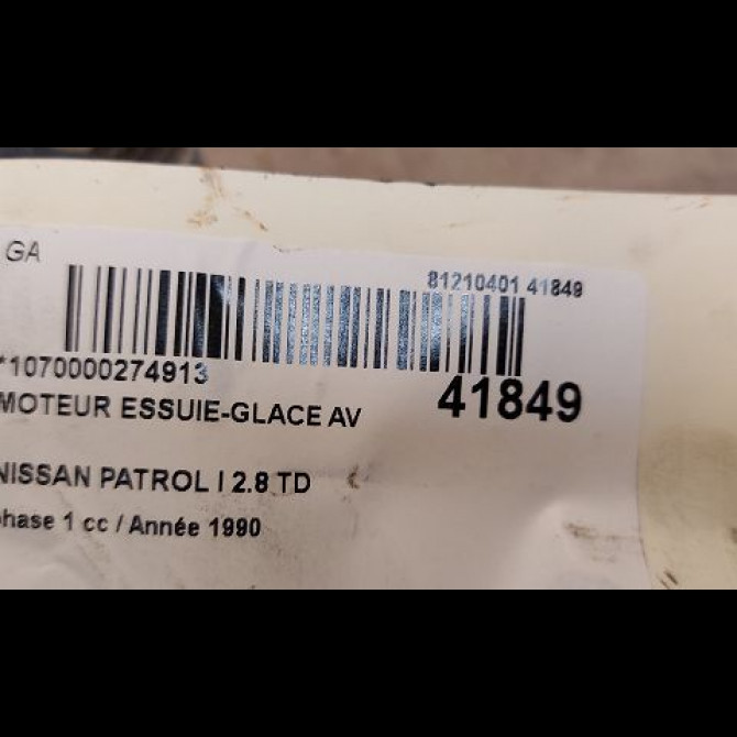 Moteur essuie-glace avant occasion NISSAN PATROL I phase 1 07-1989->02-2000 2.8 TD 115ch 3