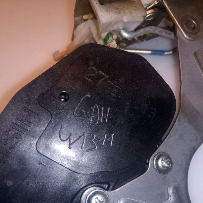 Serrure porte avg occasion CITROEN C1 I Phase 1 06-2005->11-2008 1.4 HDi 9135T4 4