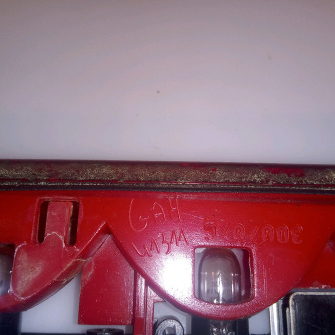 Feux stop supplementaire occasion CITROEN C1 I Phase 1 06-2005->11-2008 1.4 HDi 1606372780 3