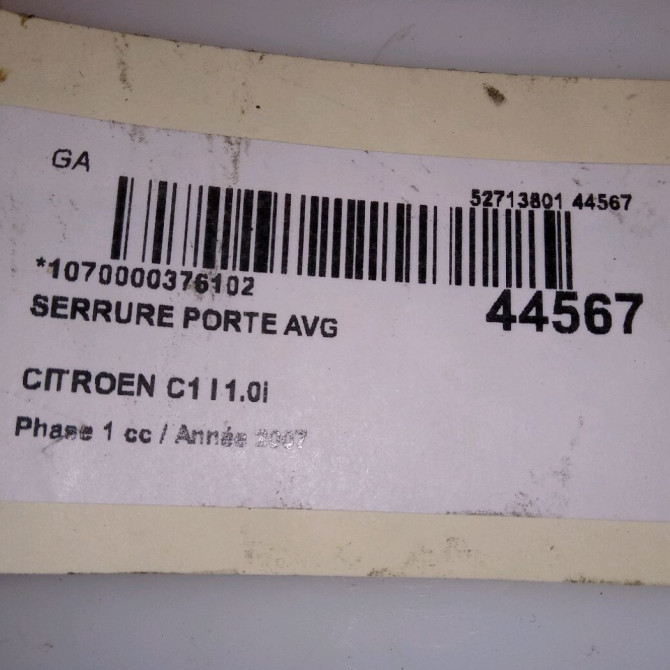 Serrure porte avg occasion CITROEN C1 I Phase 1 06-2005->11-2008 1.0i 9135T4 4