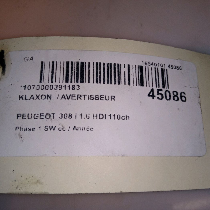 Klaxon  / avertisseur occasion PEUGEOT 308 I Phase 1 SW 05-2008->03-2011 1.6 HDI 110ch 6236G6 5