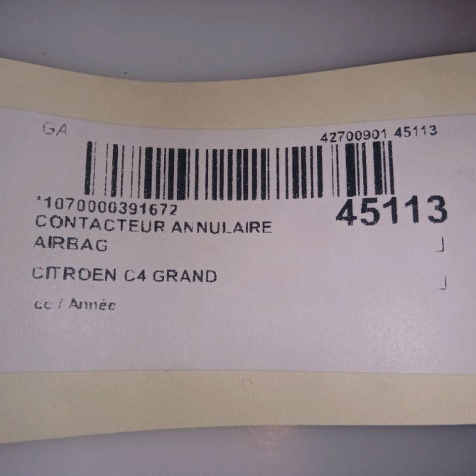 occasion CITROEN C4 GRAND PICASSO I 4