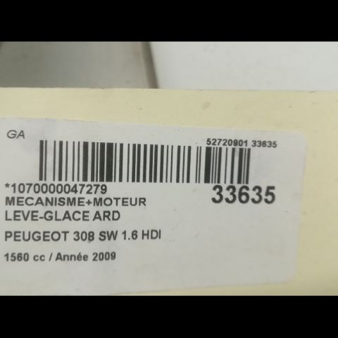 Mecanisme+moteur leve-glace ard occasion PEUGEOT 308 I Phase 1 09-2007->03-2011 1.6 HDI 16v 90ch 9224E9 4